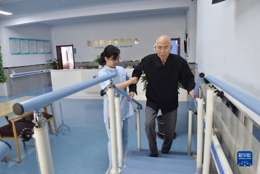 恒丰娱乐在线